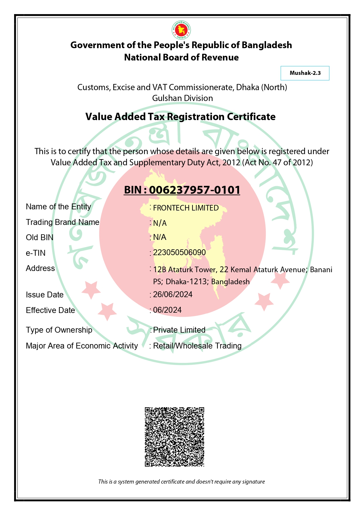 FronTech Ltd_BIN Certification_26jun24_page-0001